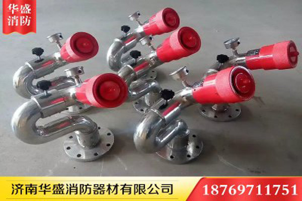 小科普！|消防炮有哪些種類？濟(jì)南消防器材為您解答