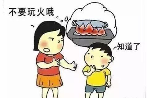 華盛消防炮塔：到了年根，不要玩火，安安穩(wěn)穩(wěn)，開開心心的過個年！