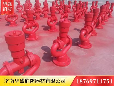 必讀消防知識：消防炮有哪些具體的使用范圍