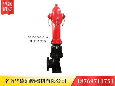 夏季有四大消防隱患，你知道怎么防范嗎